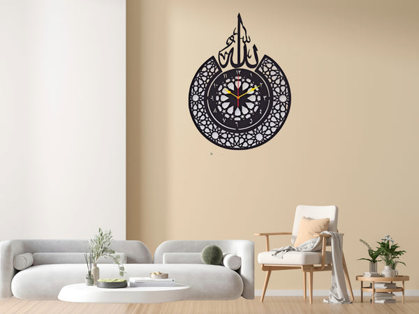 Arabic Calligraphy Wall Clock – Laser Cut MDF Design (16 x 20 Inches)