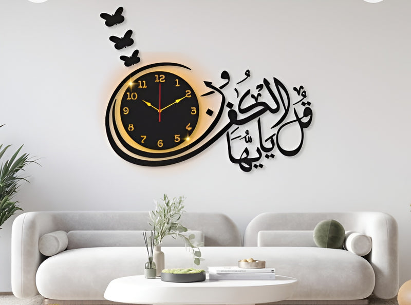 Arabic Calligraphy Wall Clock – Laser Cut Design (24 x 18 Inches)
