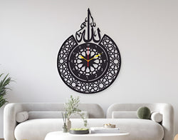Arabic Calligraphy Wall Clock – Laser Cut MDF Design (16 x 20 Inches)
