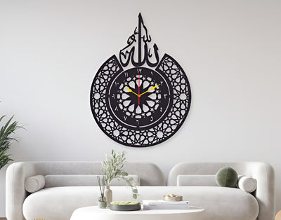 Arabic Calligraphy Wall Clock – Laser Cut MDF Design (16 x 20 Inches)